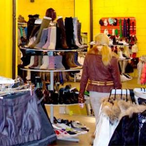 Магазины одежды и обуви Лаишево