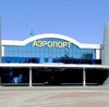 Аэропорты в Лаишево
