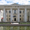 Дворцы и дома культуры в Лаишево