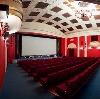 Кинотеатры в Лаишево